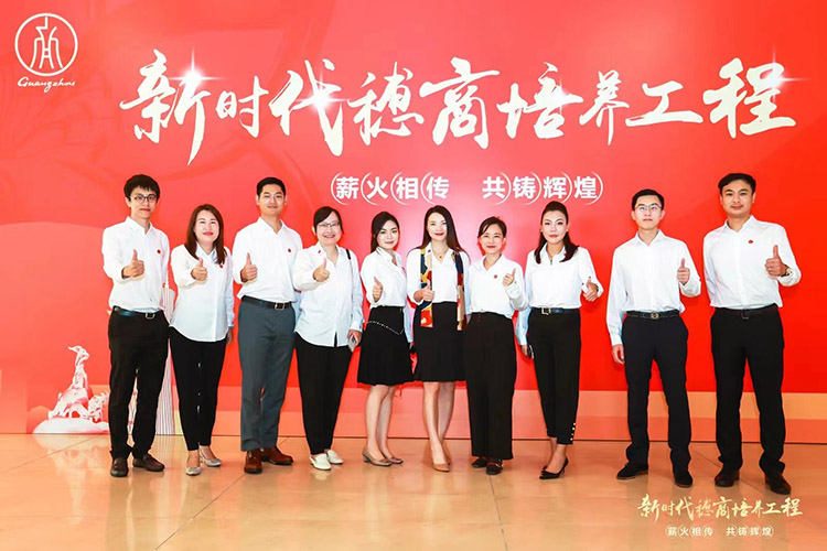 开云手机登录入口（中国）官方网站集团