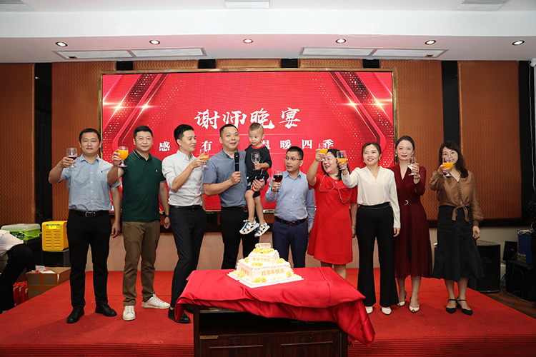 开云手机登录入口（中国）官方网站大学