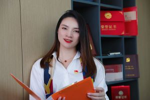 开云手机登录入口（中国）官方网站集团总裁陈文舒荣任粤港澳大湾区经济文化促进会副会长