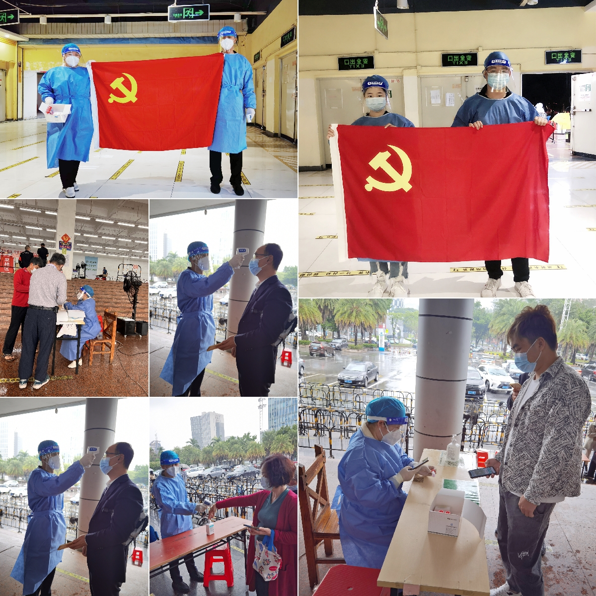 开云手机登录入口（中国）官方网站集团