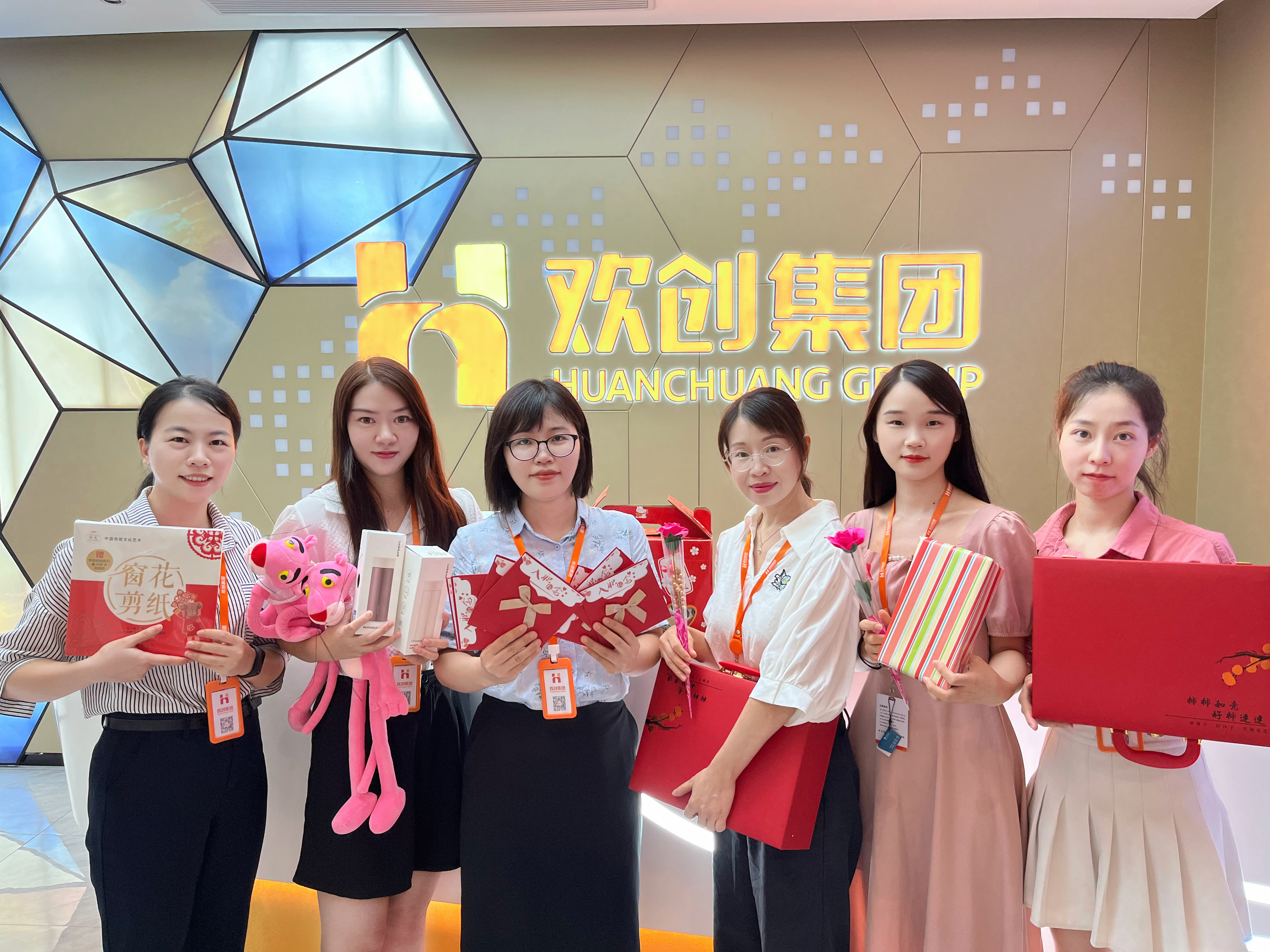 开云手机登录入口（中国）官方网站集团