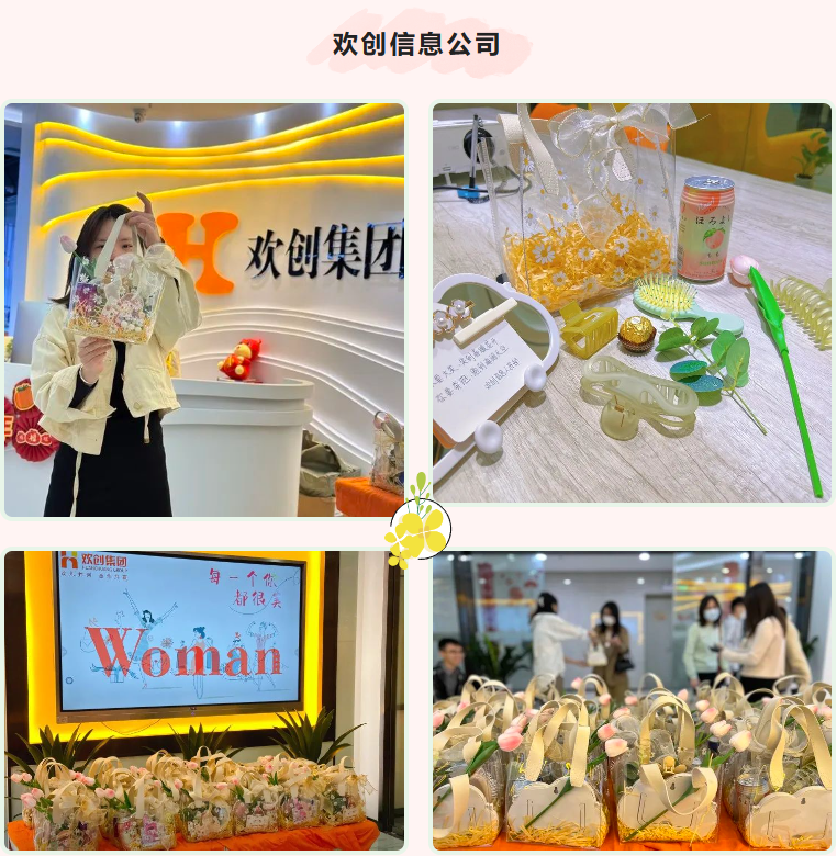 开云手机登录入口（中国）官方网站集团