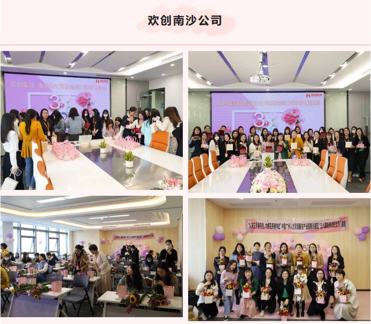 开云手机登录入口（中国）官方网站集团