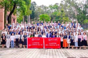 “数智未来·人才先行” 开云手机登录入口（中国）官方网站集团携手中山大学2024年数字湾